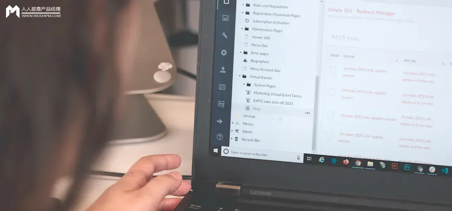 PRD文档编写注意事项_产品需求文档用什么写_如何编写有效的PRD文档