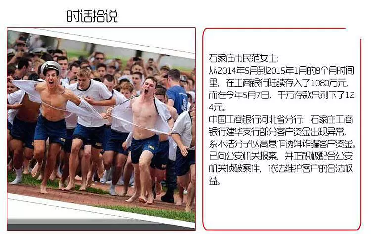 Vista看天下杂志订阅_看天下杂志_Vista看天下旬刊特点