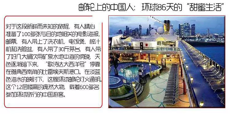 Vista看天下旬刊特点_看天下杂志_Vista看天下杂志订阅