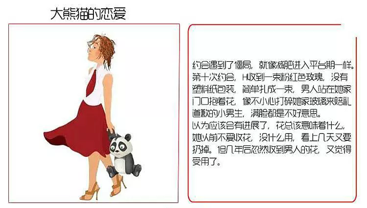 Vista看天下旬刊特点_Vista看天下杂志订阅_看天下杂志