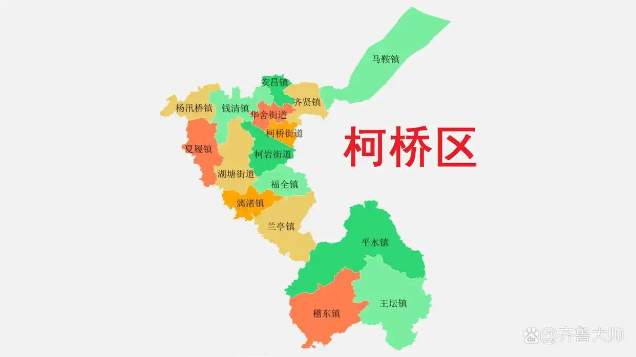 绍兴zip code_绍兴市越城区行政区划_绍兴市协办城市