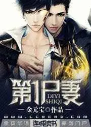 末世重生之空间有人txt下载_灾后重建种田_末世地震后生存