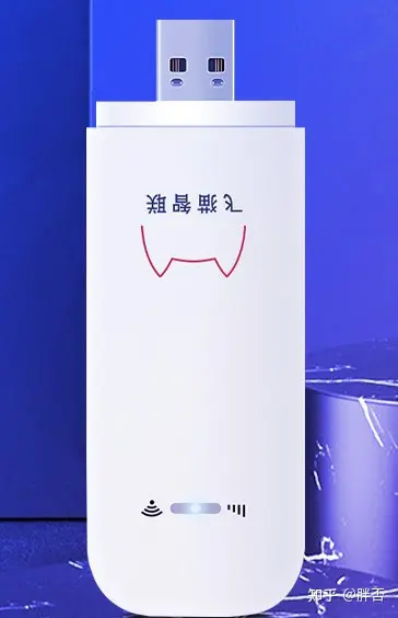 无线网络产品线_无线网络产品_无线网络产品线总裁