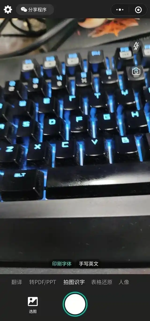 office最好用版本_微软办公软件_Microsoft Edge浏览器