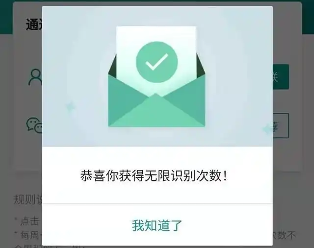 Microsoft Edge浏览器_微软办公软件_office最好用版本