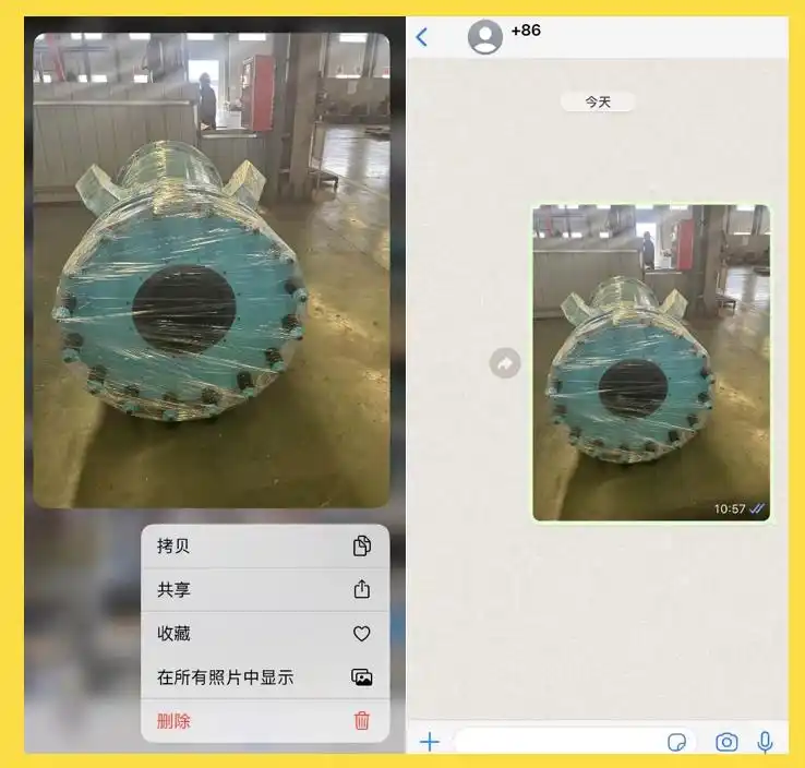WhatsApp_ WhatsApp 多设备登录消息同步 _WhatsApp 2023 新功能 