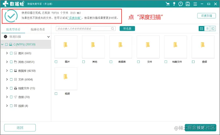 回收站清空后文件恢复方法_回收站的东西删除了怎么恢复_电脑回收站删除文件恢复