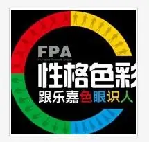 浅谈如何有效地增加微博粉丝