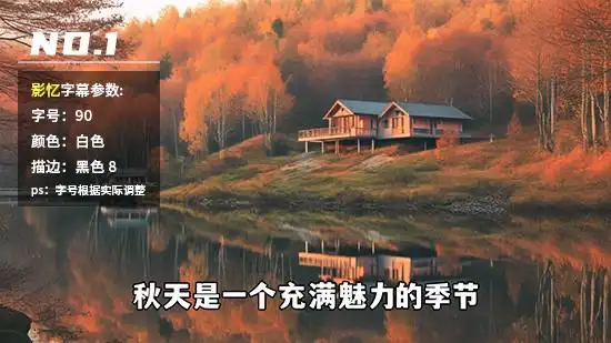 视频剪辑工具_视频剪辑软件推荐_新手入门级视频剪辑软件