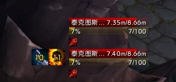 暗影牧师单体输出循环解析_暗影牧师悬槌堡战斗技巧_shadoweduf