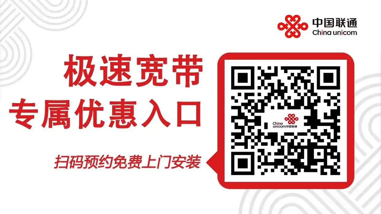 宽带带宽不足_路由器老旧频段干扰_上网速度慢