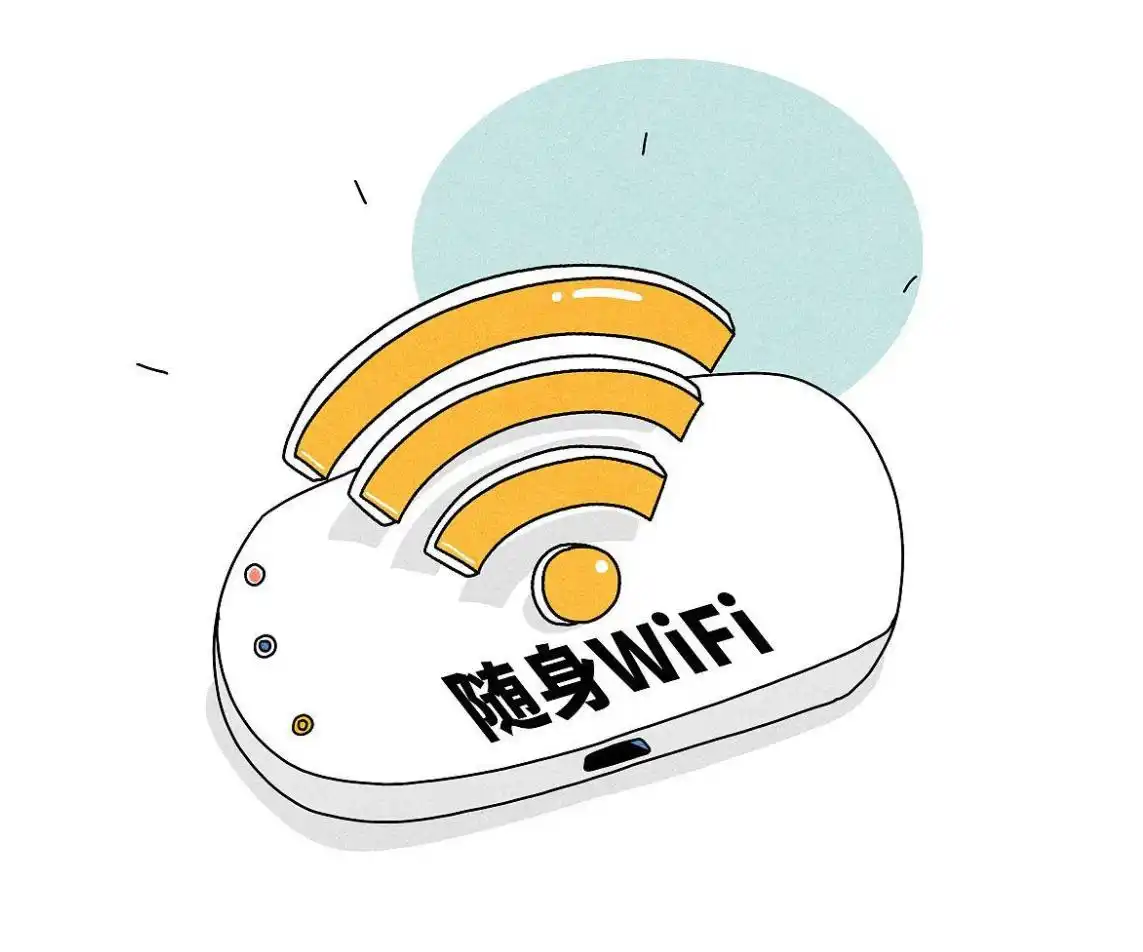 上网速率慢_网速较慢_上网速度慢