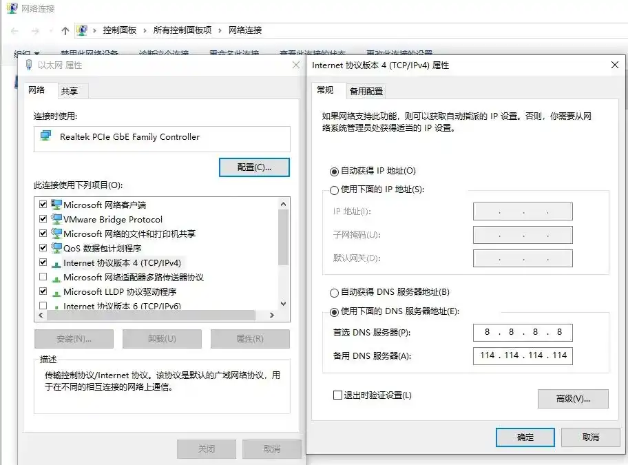 路由器重启解决网速慢问题_网速慢排查方法_上网速度慢