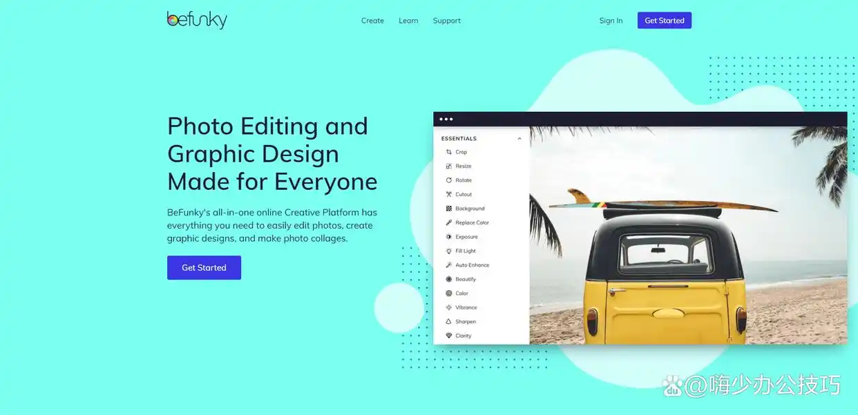 UI设计师必备的简单专业工具_好用的设计app软件_在线平面图工具推荐