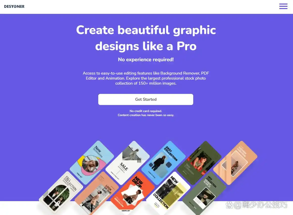 好用的设计app软件_即时设计样式颜色管理_即时设计自动布局