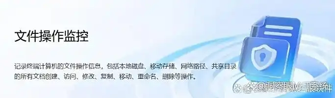 文件加密软件推荐_最佳文件加密工具_手机文件加密软件哪个好