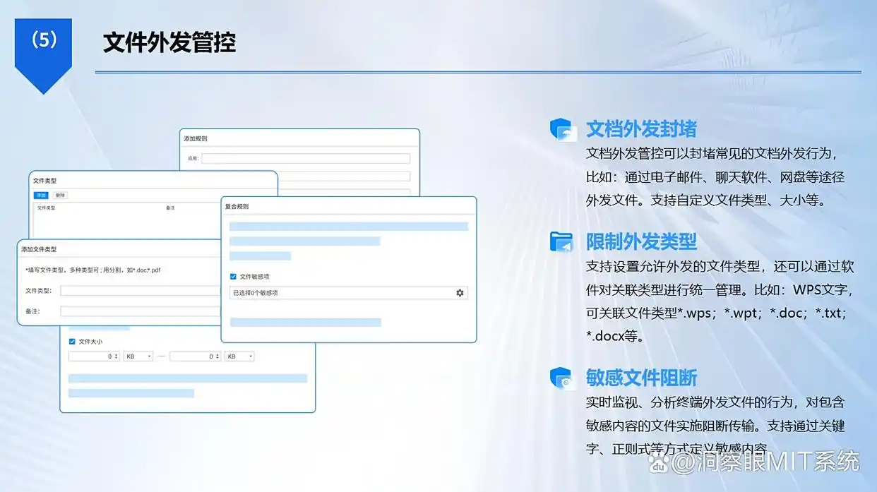 文件加密软件推荐_最佳文件加密工具_手机文件加密软件哪个好