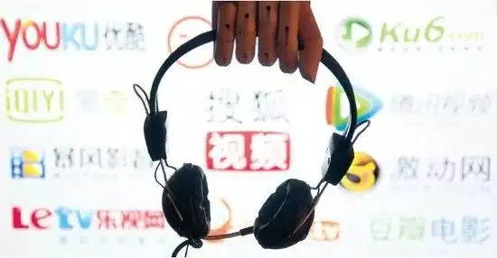 优酷土豆合并_视频行业历史_优酷6网