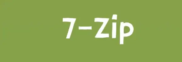 手机文件加密软件哪个好_企业级文件安全防护工具_加密软件2025口碑爆棚