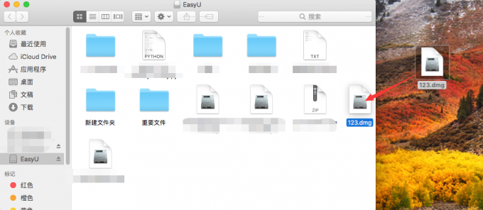 Macbook拷贝文件到移动硬盘_移动硬盘无法写入怎么办_硬盘图标