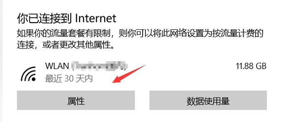 电脑IP地址查询方法_查ip地址_Windows系统查询IP地址教程