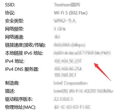 Windows系统查询IP地址教程_查ip地址_电脑IP地址查询方法
