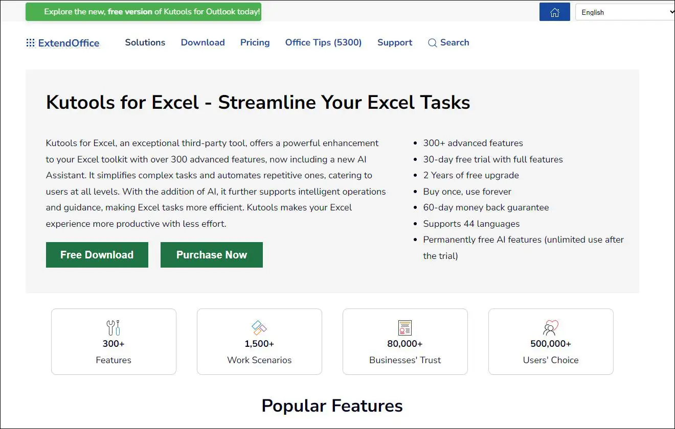 Excel转Word方法_迅捷PDF转换器使用教程_excel表格如何变成word
