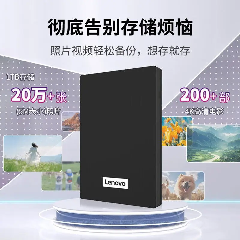 硬盘读取速度影响因素_sd卡怎么测试读写速度_硬盘读取速度测试方法