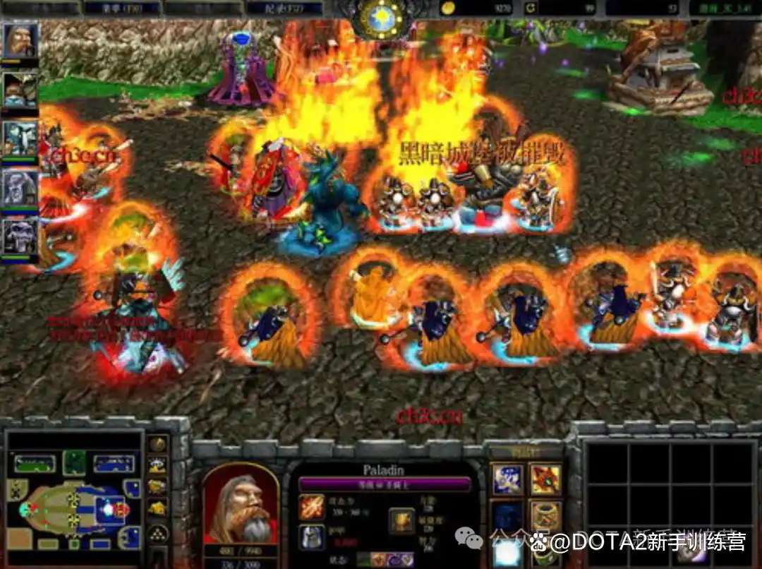 早期RPG地图演变_dota6.60_DOTA发展历史