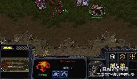 dota6.60_dota历史发展过程_dota游戏的前世今生