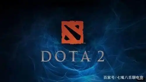 dota6.60_dota游戏的前世今生_dota历史发展过程