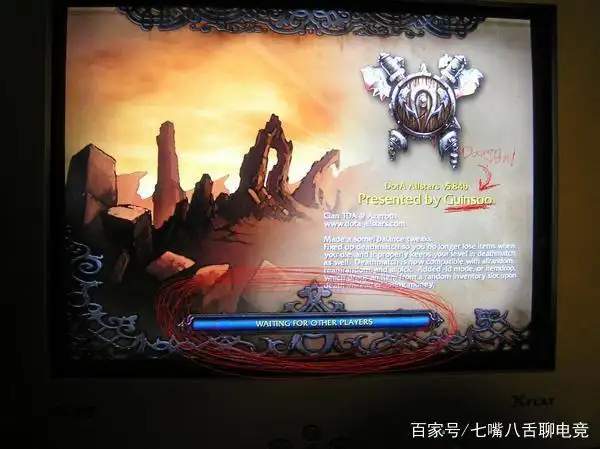 dota6.60_dota游戏的前世今生_dota历史发展过程