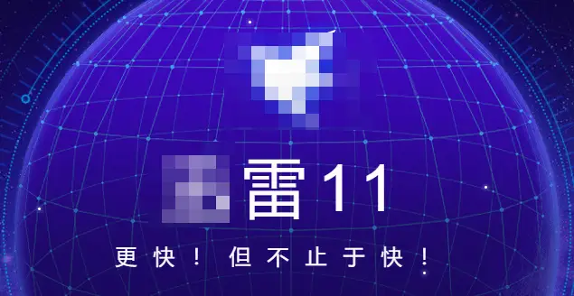 人人字幕组历史_我要看片app_美剧字幕组