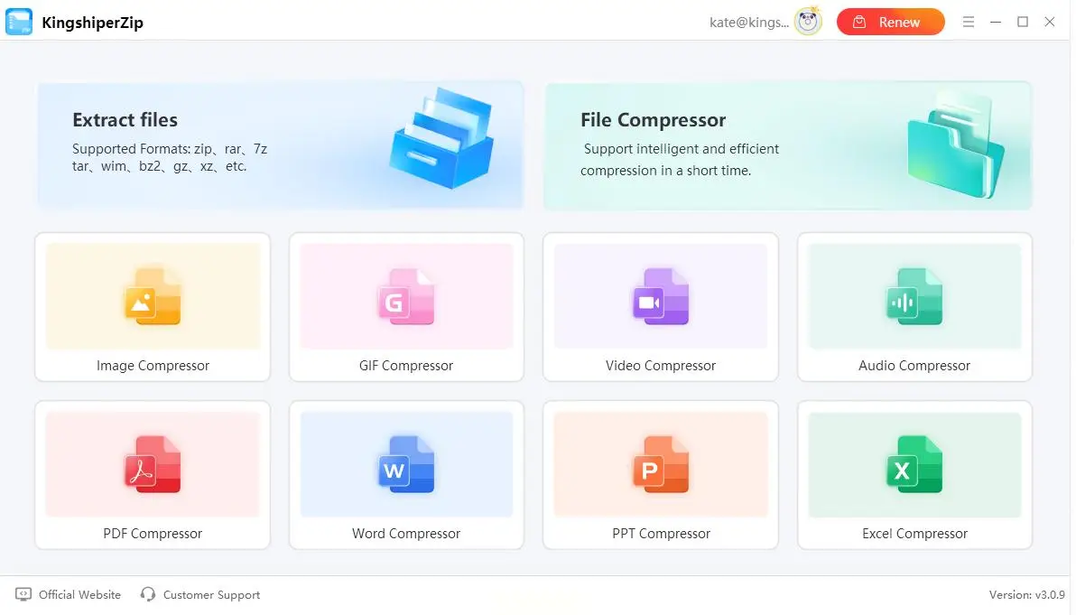 ppt文件过大怎么处理_压缩PPT文件方法_PPT文件体积过大解决方案