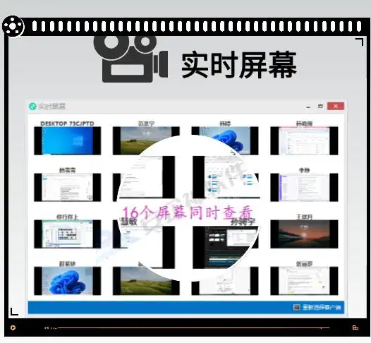 上网行为分析报告_网络流量监控限制_企业资源搜索软件