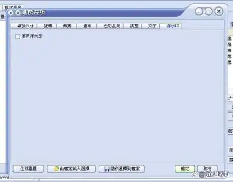 电脑一般用什么看图软件_FastStoneImageViewer特色功能_看图软件推荐
