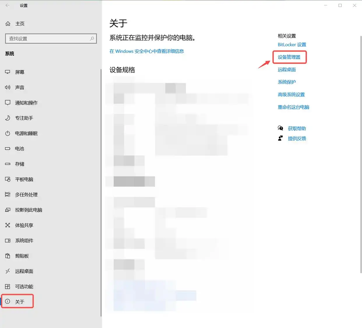 检查电脑音量设置_笔记本电脑没有声音解决方法_我的电脑没有声音怎么办