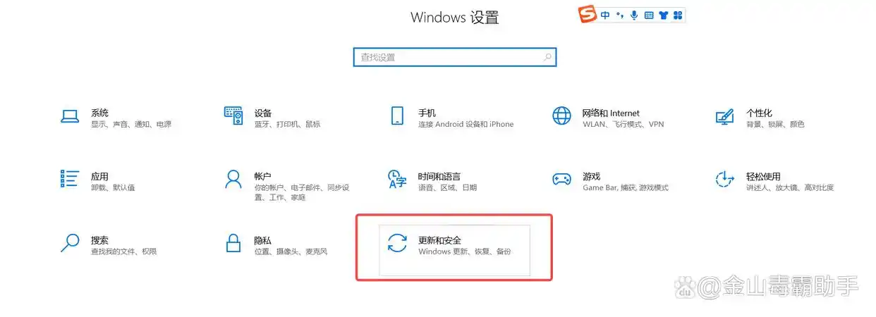 windows 10突然没声音解决方法_音频驱动程序问题修复_我的电脑没有声音怎么办