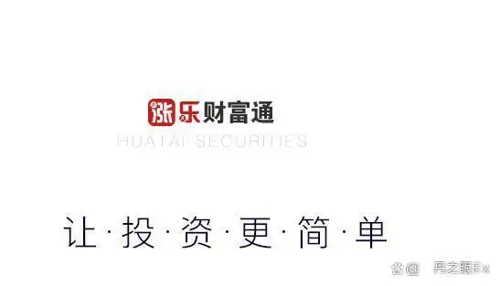 免费炒股软件_同花顺炒股软件推荐_炒股软件哪个好