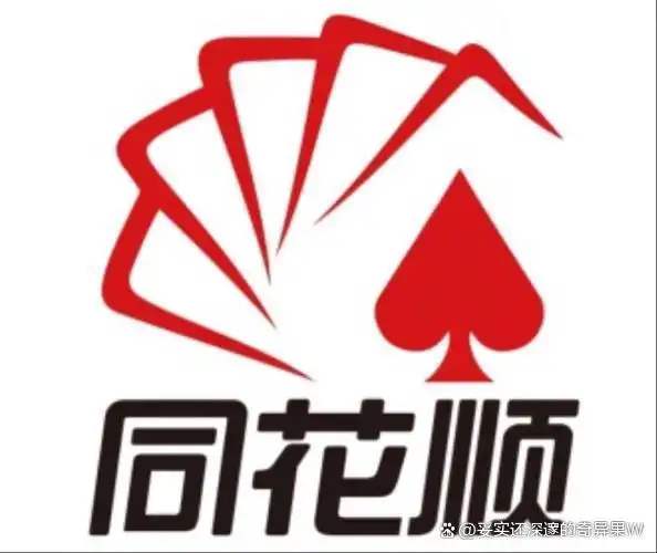 同花顺电脑炒股软件功能特色_炒股软件哪个好_电脑炒股软件推荐