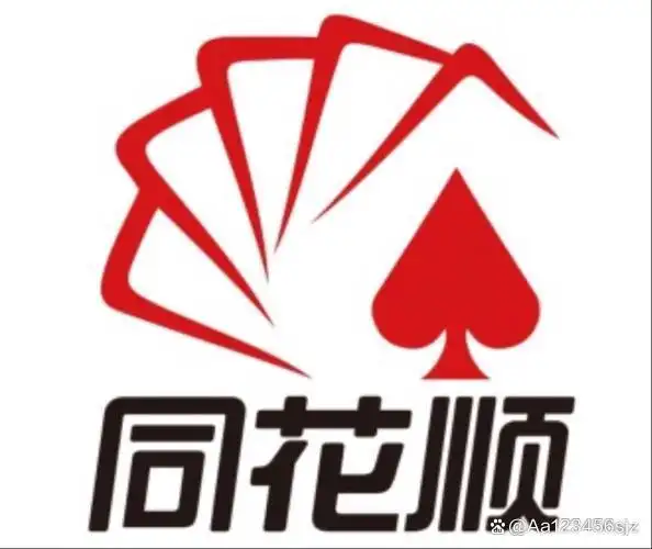 同花顺东方财富雪球对比_炒股软件哪个好_智能炒股软件推荐