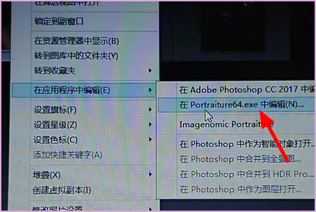 Portraiture2Lightroom插件设置方法_portraiture滤镜下载_LR-Portraiture插件安装教程