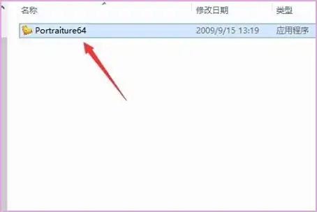 Portraiture2Lightroom插件设置方法_portraiture滤镜下载_LR-Portraiture插件安装教程