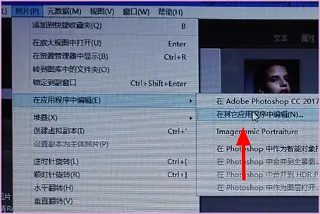 Portraiture2Lightroom插件设置方法_portraiture滤镜下载_LR-Portraiture插件安装教程