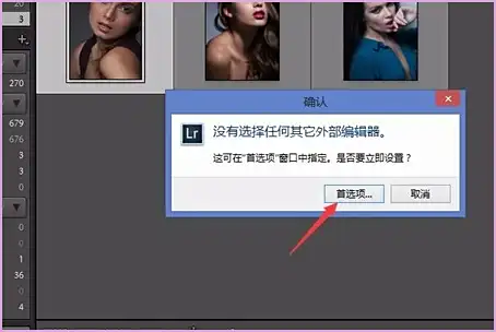 LR-Portraiture插件安装教程_Portraiture2Lightroom插件设置方法_portraiture滤镜下载