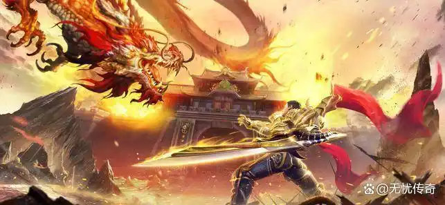 传奇辅助工具功能_玩传奇私服中变用什么辅助好_传奇辅助变速齿轮