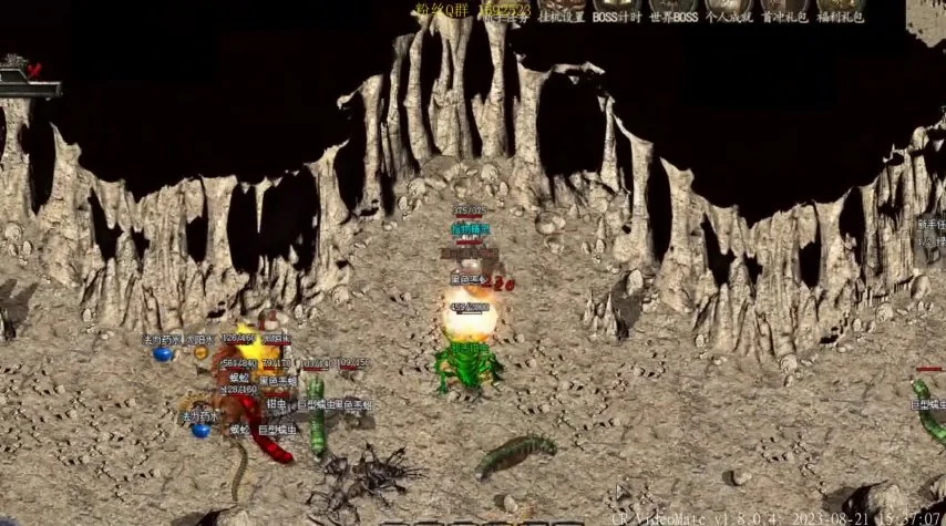 传奇私服找boss用什么辅助——散人玩家的实战攻略