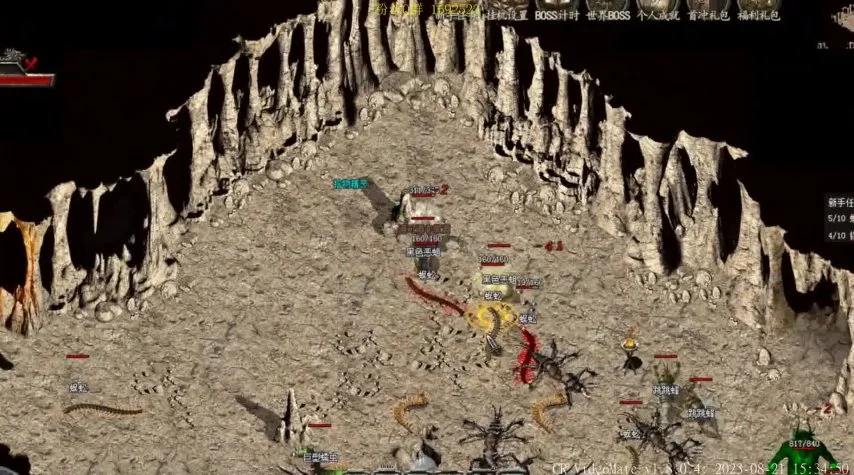 传奇私服找boss用什么辅助——散人玩家的实战攻略